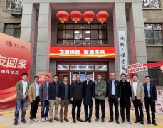 机械工程学院结实开展学科高质量成长系
