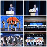 <strong>机械工程取从动化学院举行“匠心远航</strong>