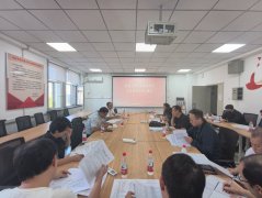 机械学院召开下层学术组织担任人工做例会